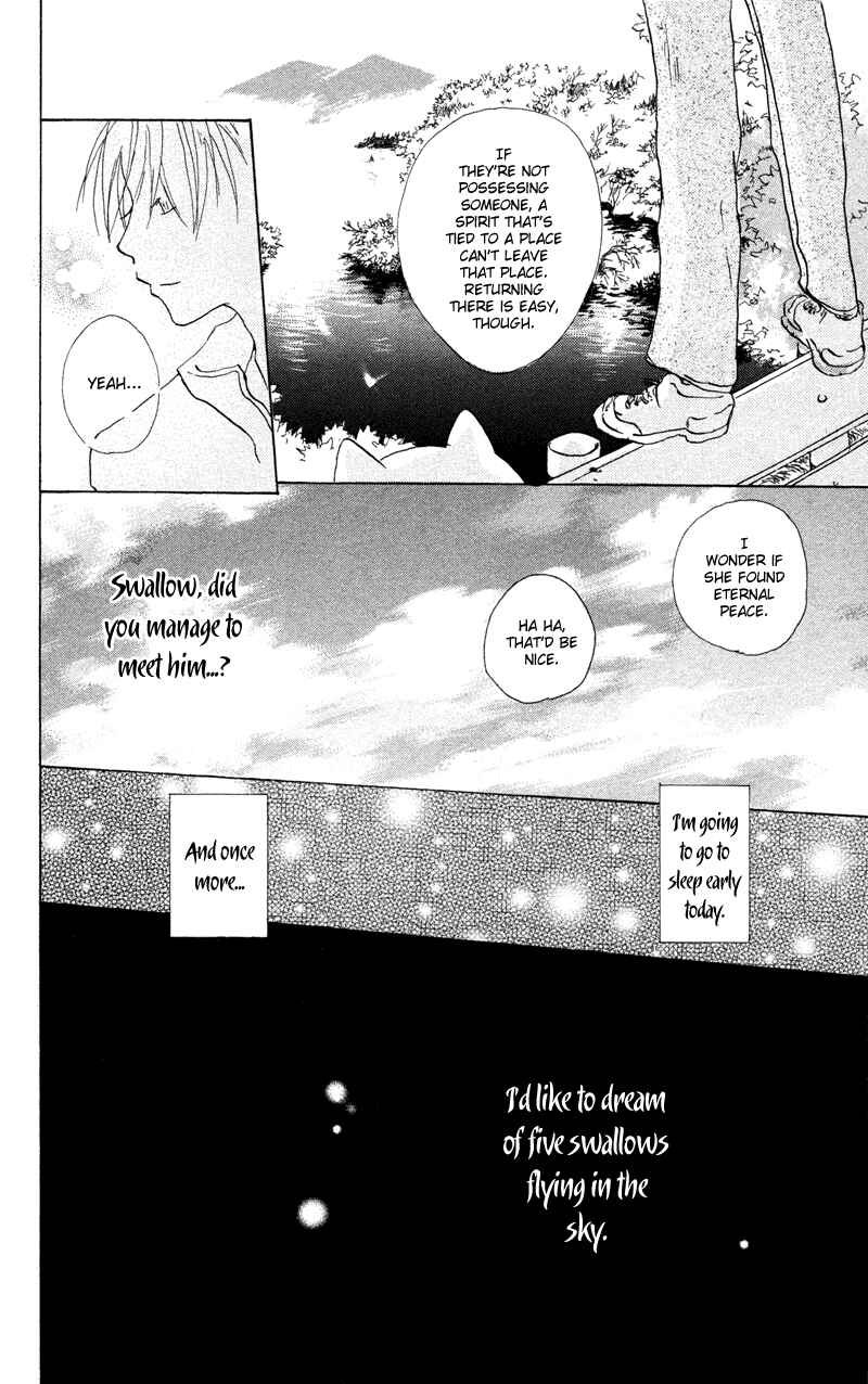 Natsume Yuujinchou Chapter 4 - Page 37