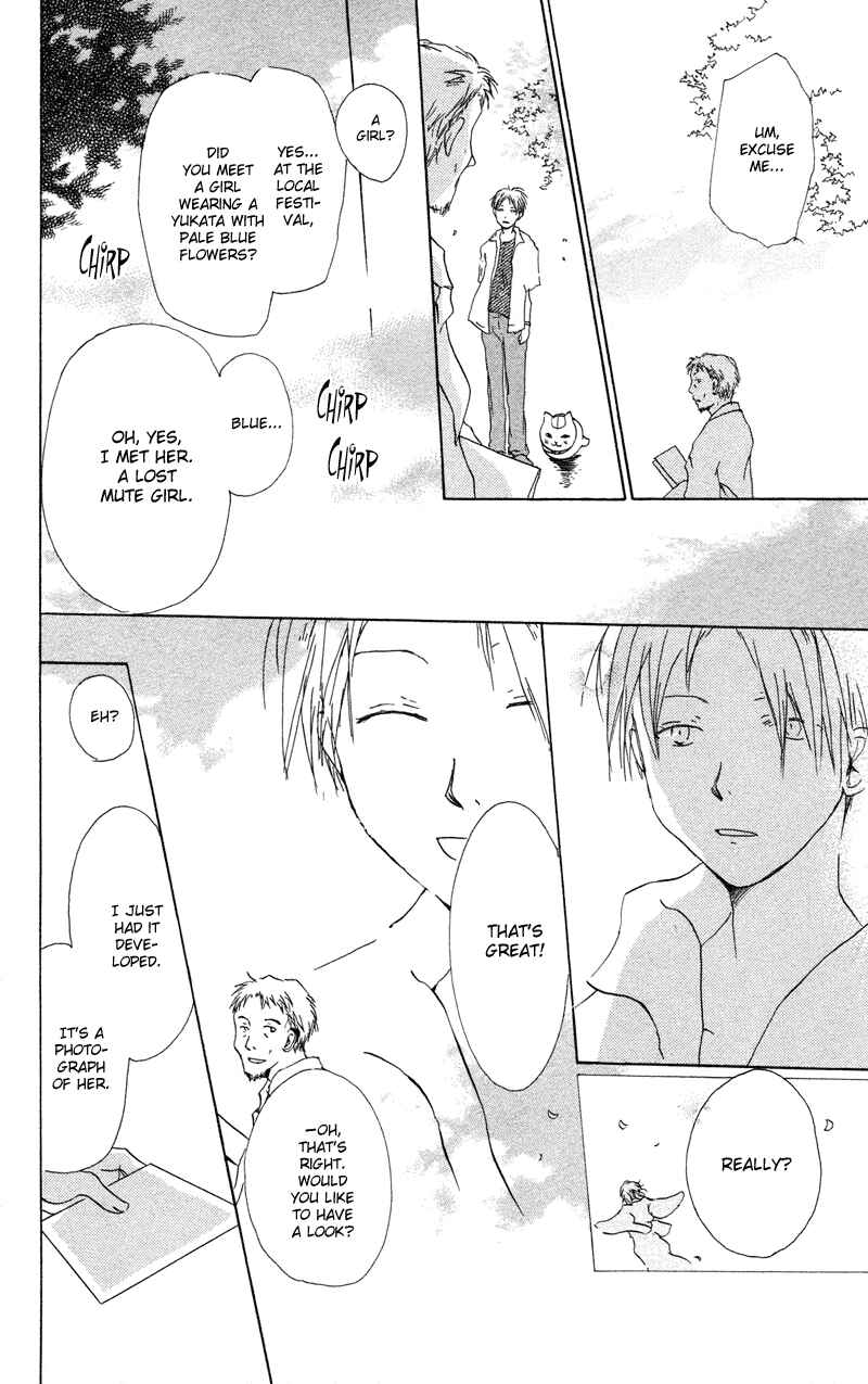 Natsume Yuujinchou Chapter 4 - Page 39