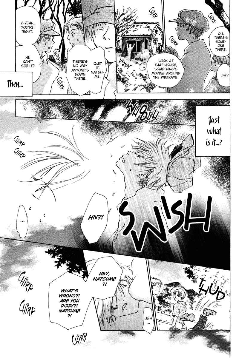 Natsume Yuujinchou Chapter 4 - Page 4