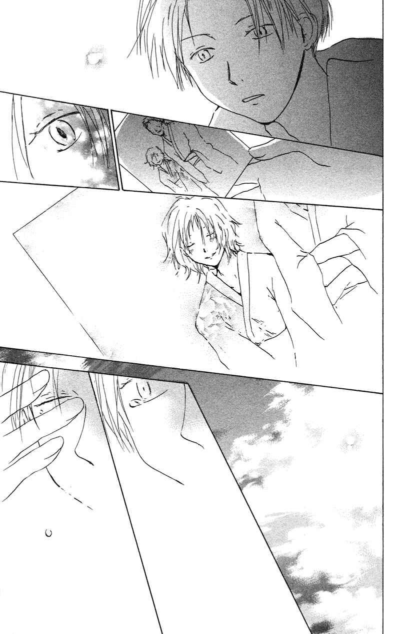 Natsume Yuujinchou Chapter 4 - Page 40