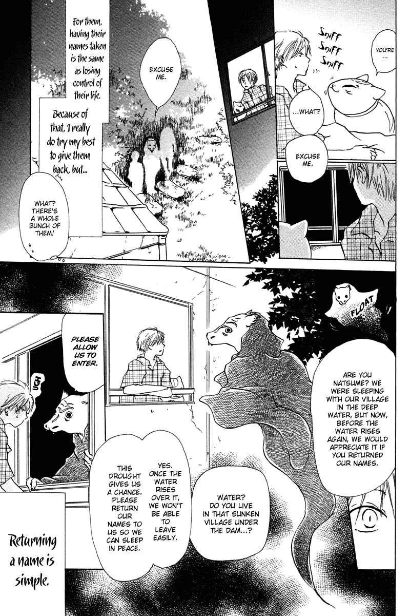 Natsume Yuujinchou Chapter 4 - Page 6