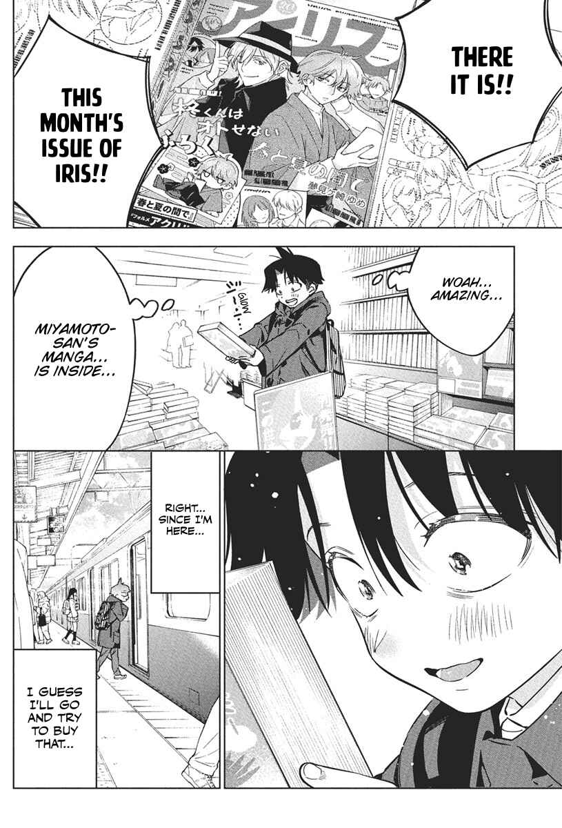 Kakunaru Ue wa Chapter 39 - Page 4