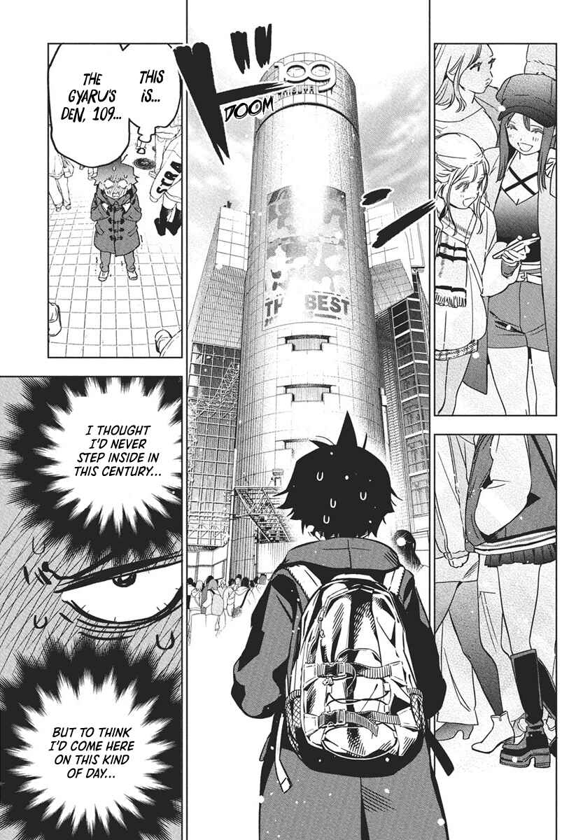 Kakunaru Ue wa Chapter 39 - Page 5