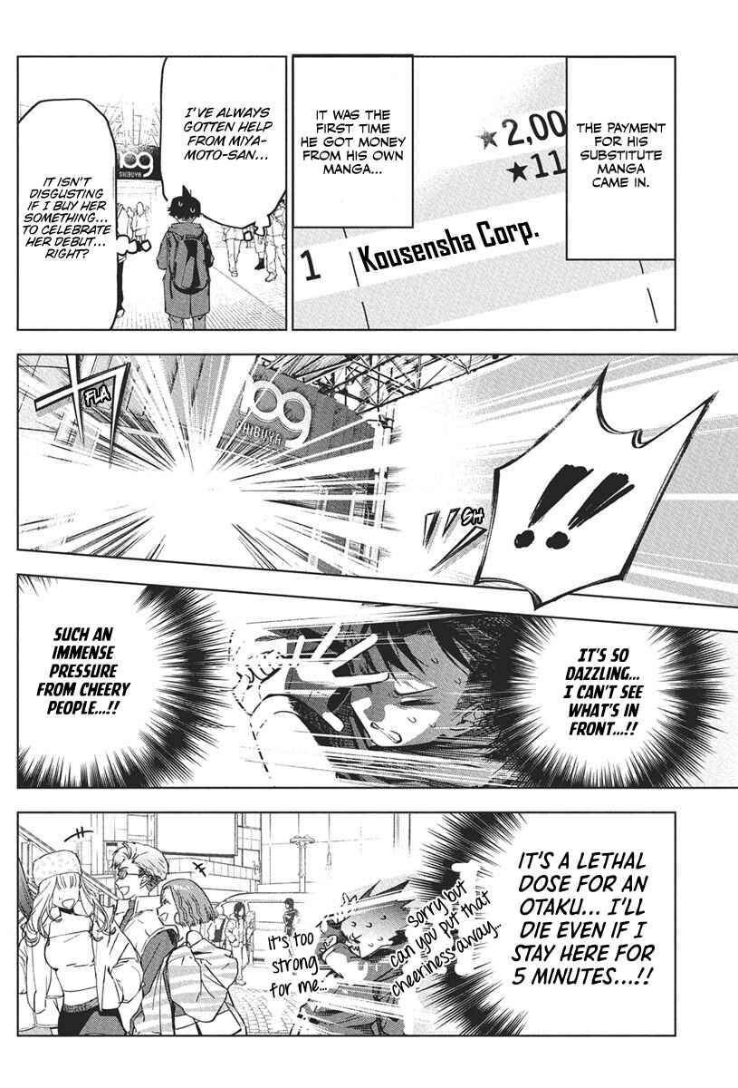 Kakunaru Ue wa Chapter 39 - Page 6