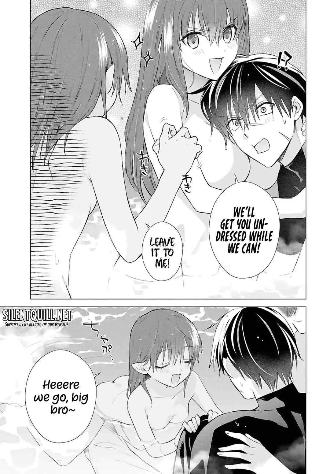 Kabeyaku nado Fuyou to Tsuihou Sareta S-kyuu Boukensha, "Dorei Kaihou" Skill o Kushi Shite Shijou Saikyou no Kunizukuri Chapter 19 - Page 21