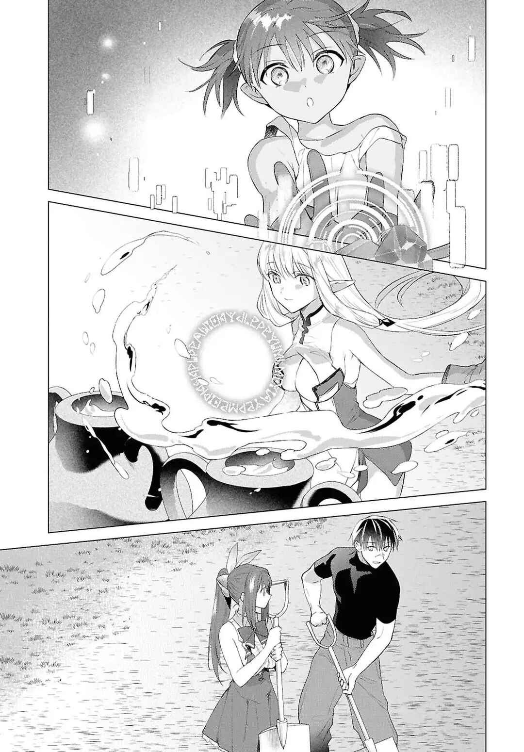 Kabeyaku nado Fuyou to Tsuihou Sareta S-kyuu Boukensha, "Dorei Kaihou" Skill o Kushi Shite Shijou Saikyou no Kunizukuri Chapter 19 - Page 6