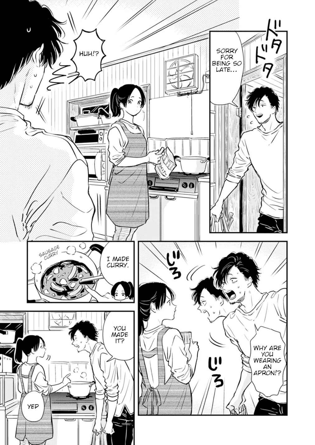 Fumi-chan's Paradise Chapter 9 - Page 13