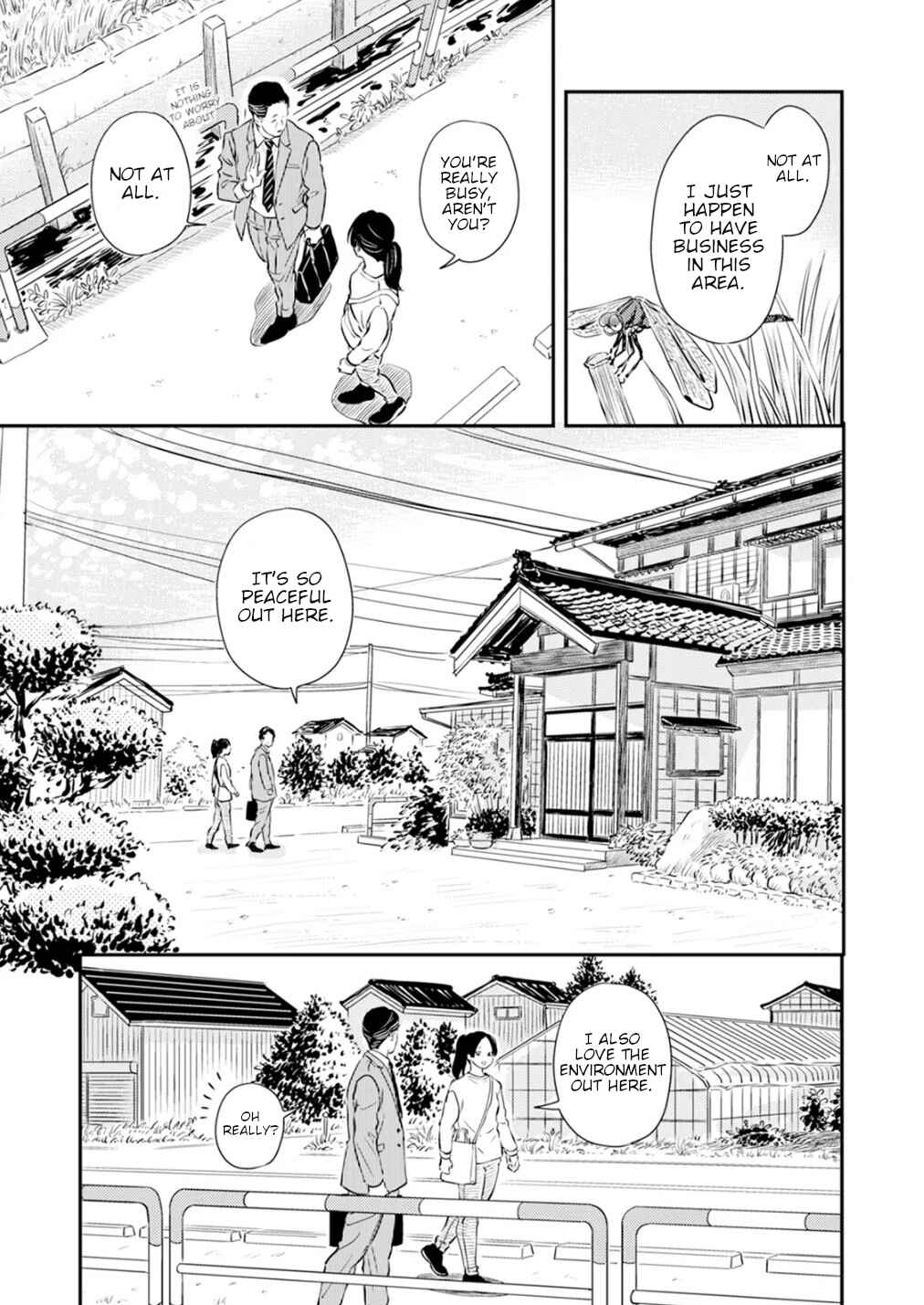Fumi-chan's Paradise Chapter 9 - Page 3