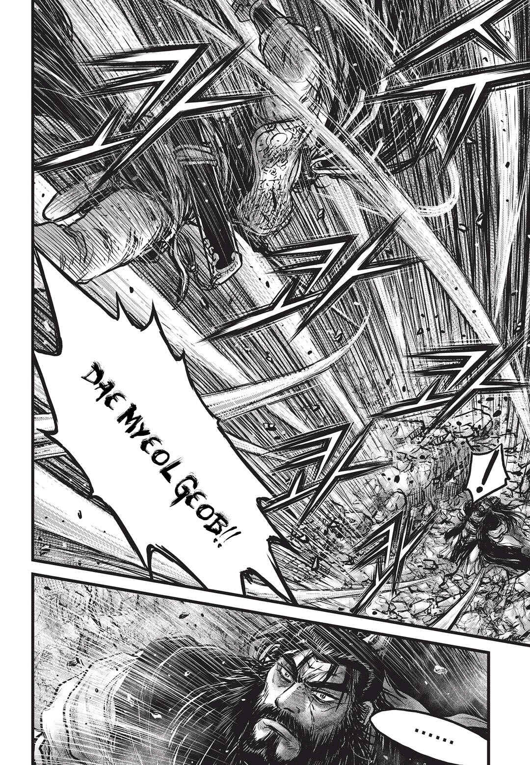 Yeolhyeol Gangho Chapter 549 - Page 7