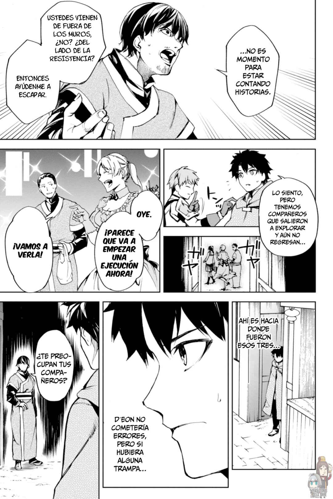 Fate/Grand Order -Epic of Remnant- Pseudo-Singularity II: Subterranean World of Folklore, Agartha - Women of Agartha Chapter 10 - Page 15