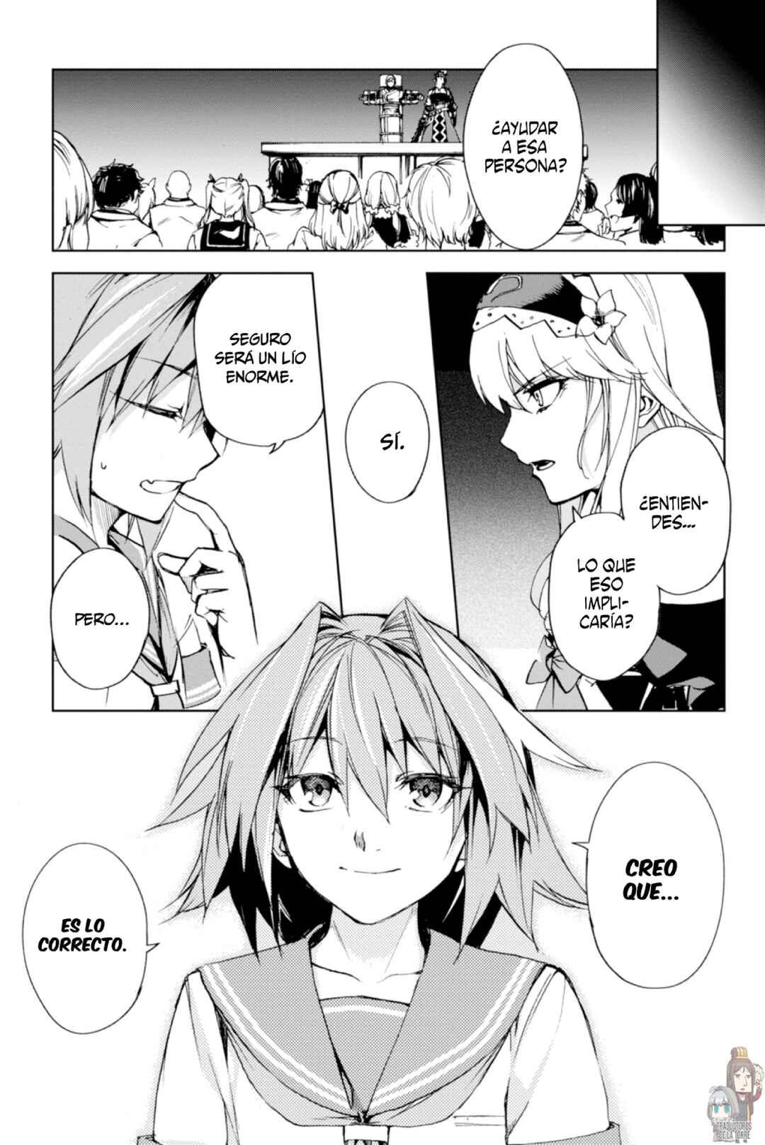 Fate/Grand Order -Epic of Remnant- Pseudo-Singularity II: Subterranean World of Folklore, Agartha - Women of Agartha Chapter 10 - Page 17