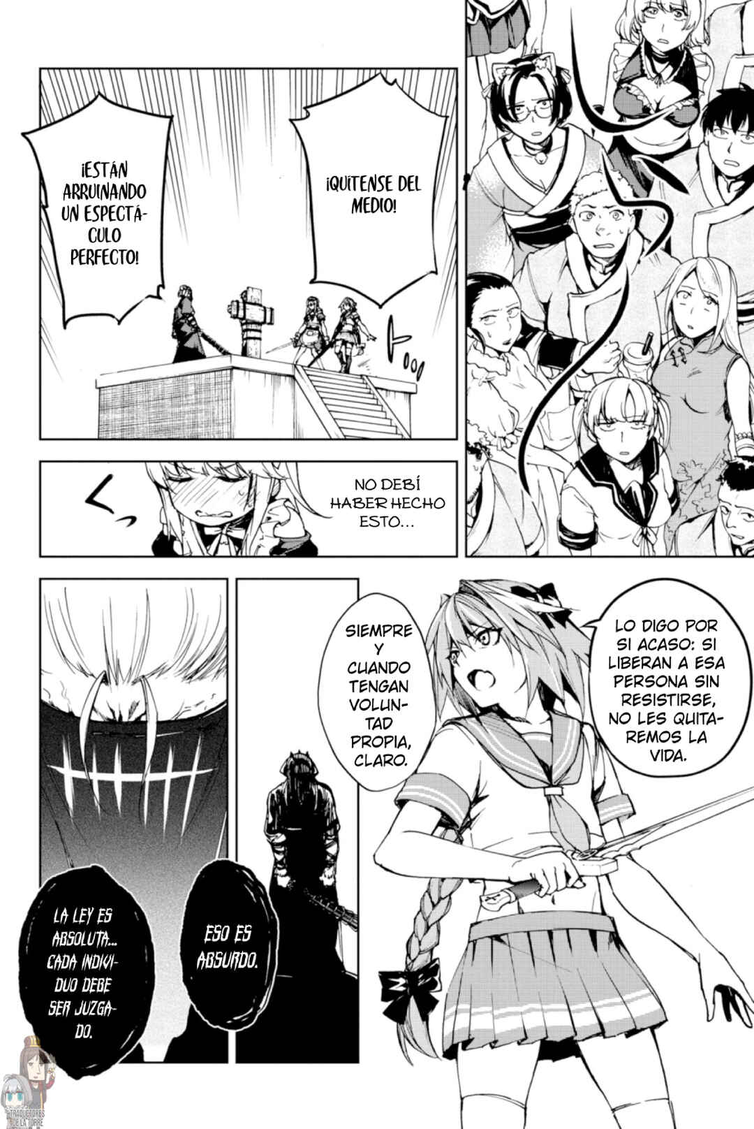 Fate/Grand Order -Epic of Remnant- Pseudo-Singularity II: Subterranean World of Folklore, Agartha - Women of Agartha Chapter 10 - Page 26