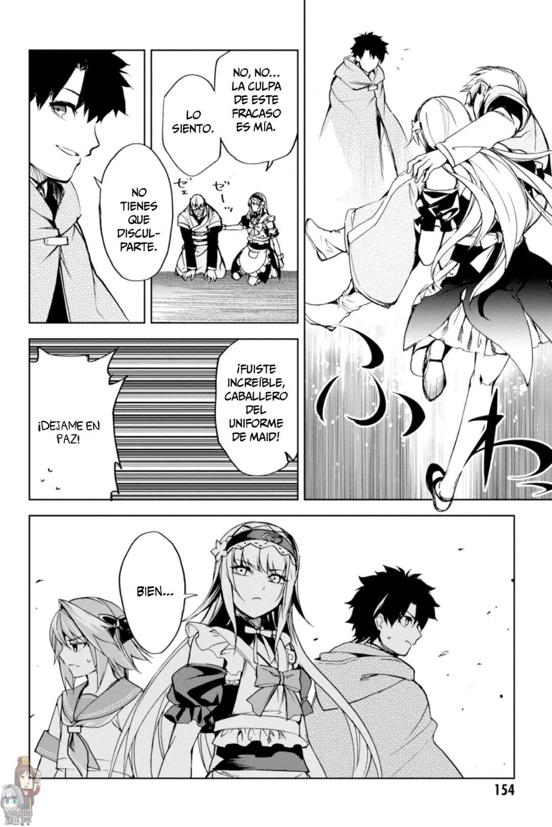 Fate/Grand Order -Epic of Remnant- Pseudo-Singularity II: Subterranean World of Folklore, Agartha - Women of Agartha Chapter 10 - Page 31