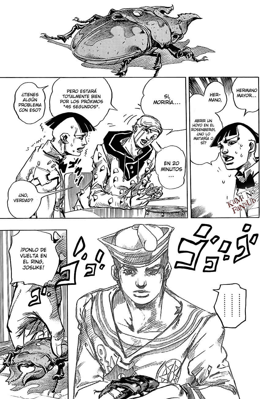 JoJo no Kimyou na Bouken: Part 8 - JoJolion Chapter 37 - Page 14