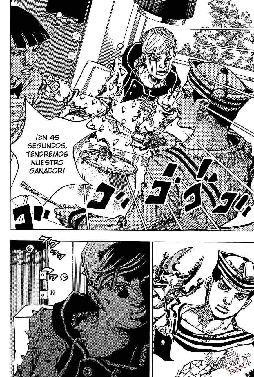 JoJo no Kimyou na Bouken: Part 8 - JoJolion Chapter 37 - Page 15