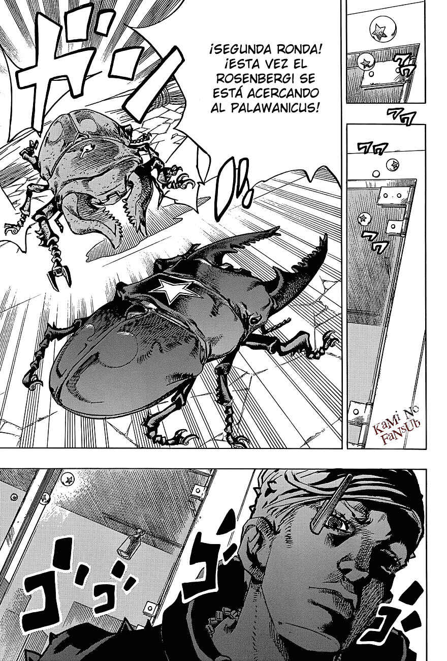 JoJo no Kimyou na Bouken: Part 8 - JoJolion Chapter 37 - Page 16