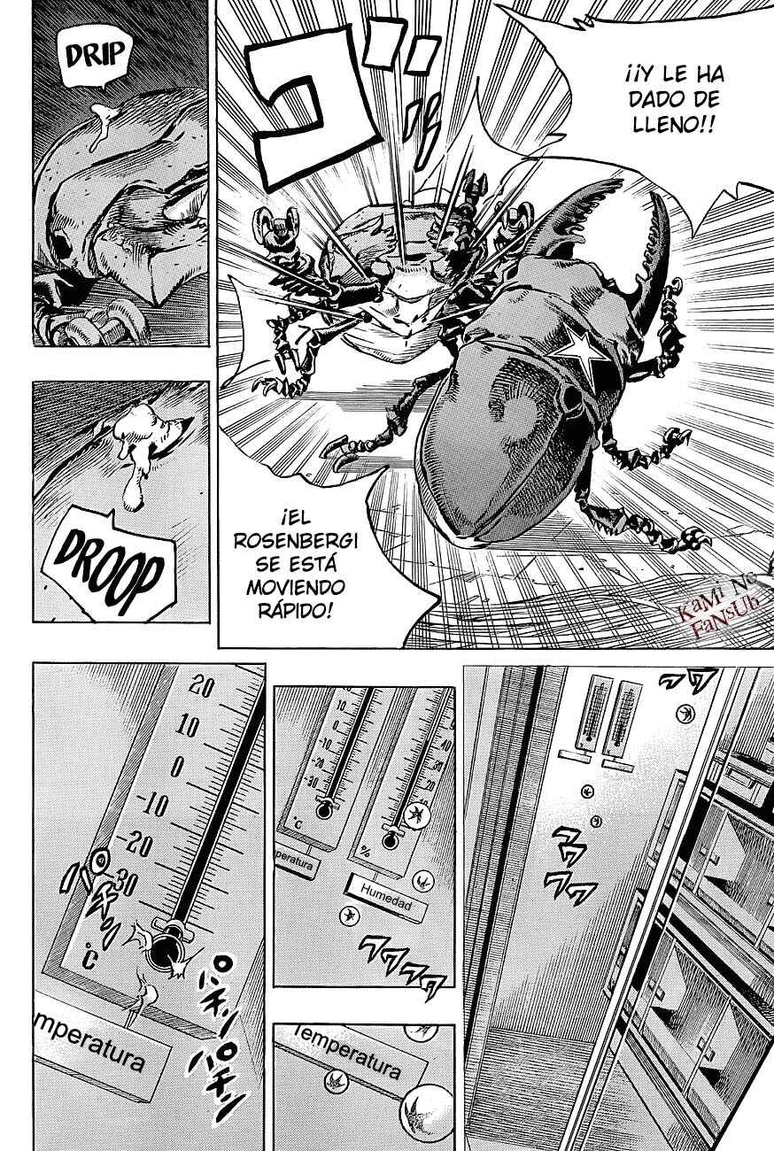 JoJo no Kimyou na Bouken: Part 8 - JoJolion Chapter 37 - Page 17