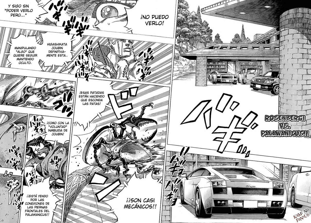 JoJo no Kimyou na Bouken: Part 8 - JoJolion Chapter 37 - Page 3