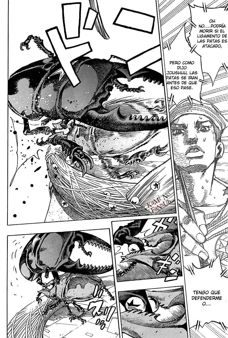JoJo no Kimyou na Bouken: Part 8 - JoJolion Chapter 37 - Page 5