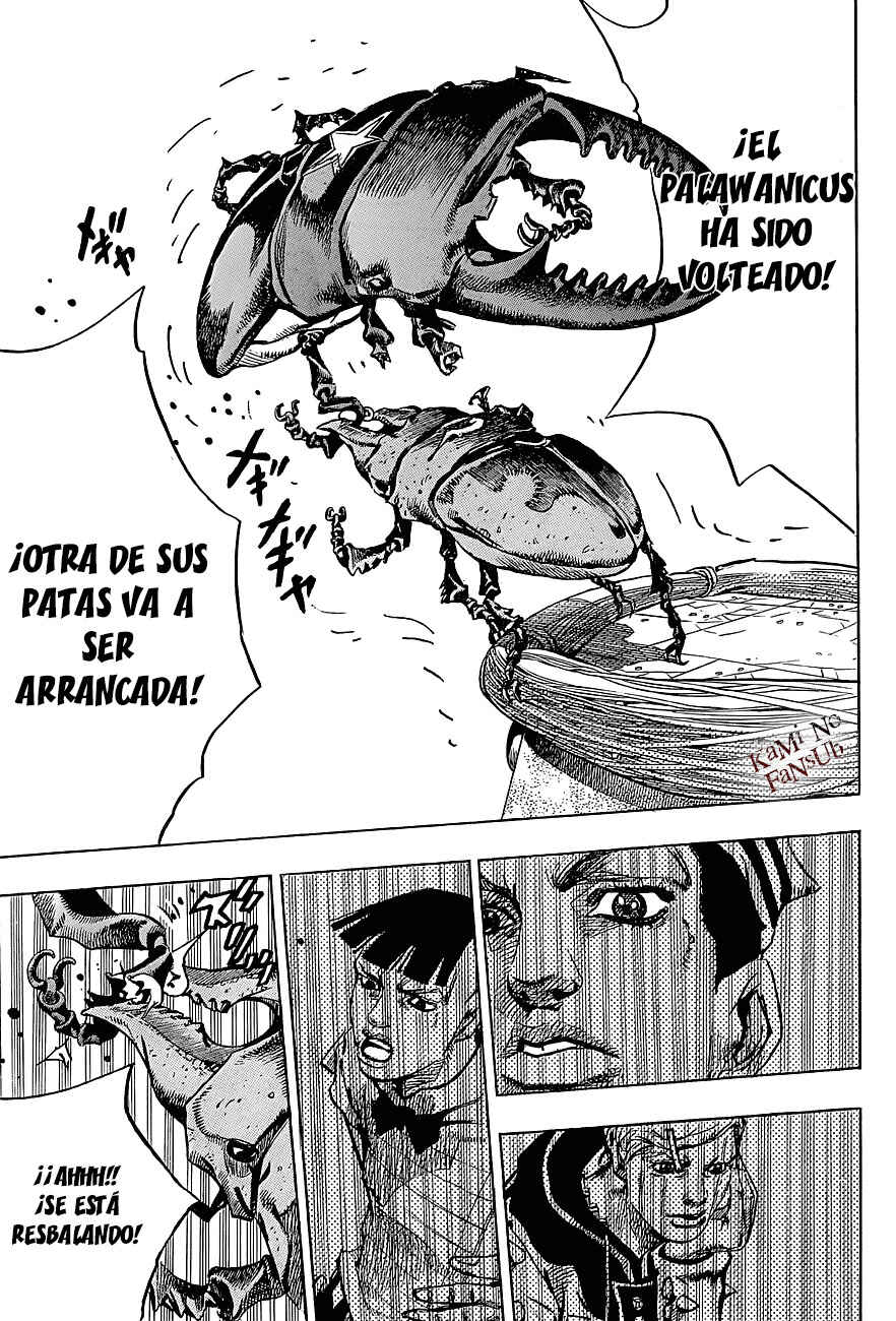 JoJo no Kimyou na Bouken: Part 8 - JoJolion Chapter 37 - Page 6