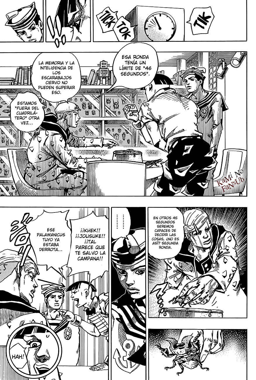 JoJo no Kimyou na Bouken: Part 8 - JoJolion Chapter 37 - Page 8