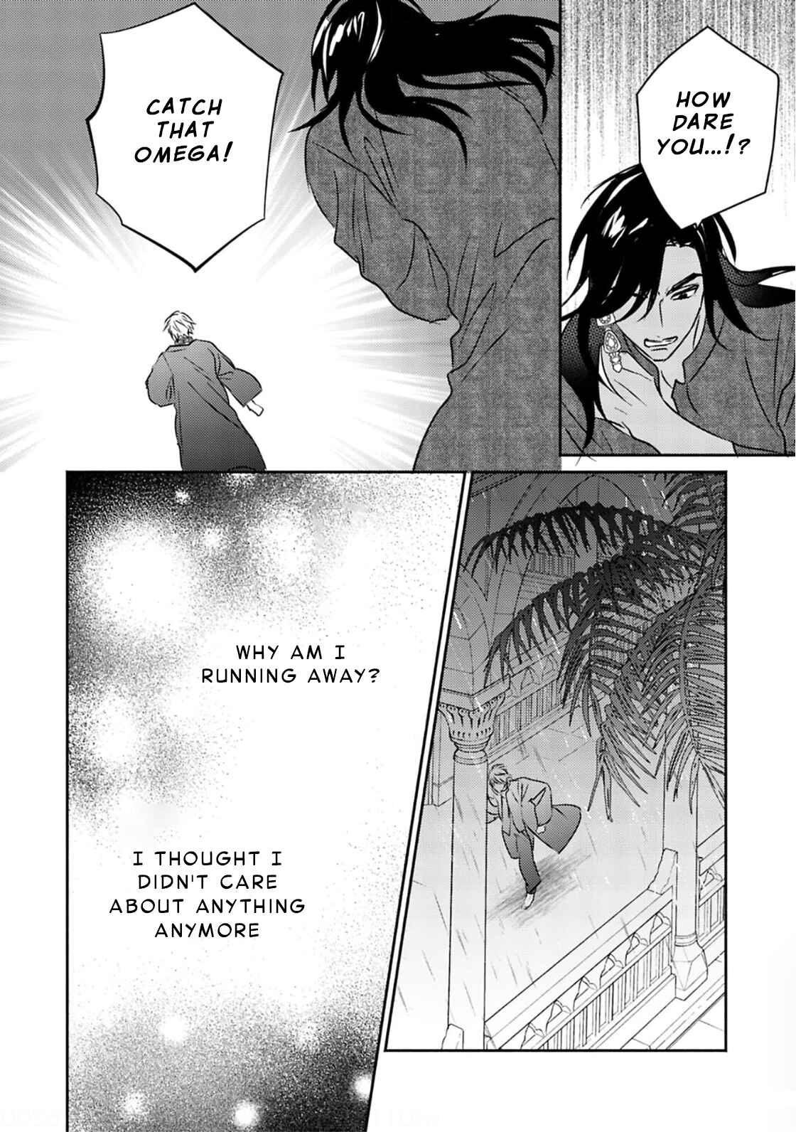 Kouguu no Omega Chapter 4 - Page 28