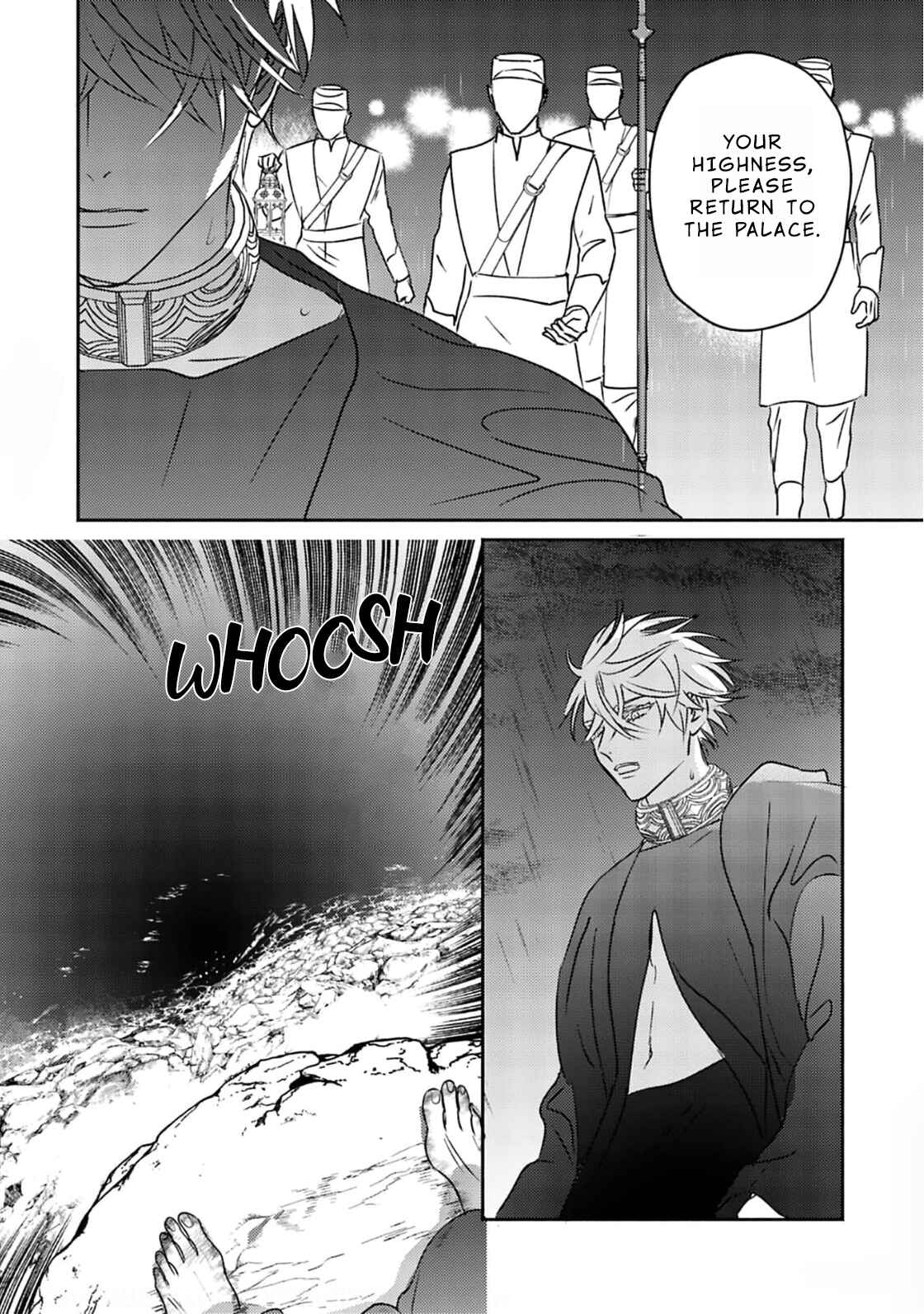 Kouguu no Omega Chapter 4 - Page 30