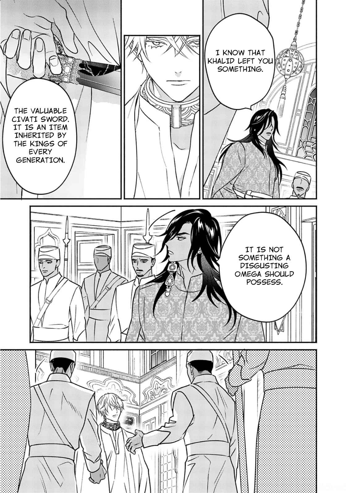 Kouguu no Omega Chapter 4 - Page 5