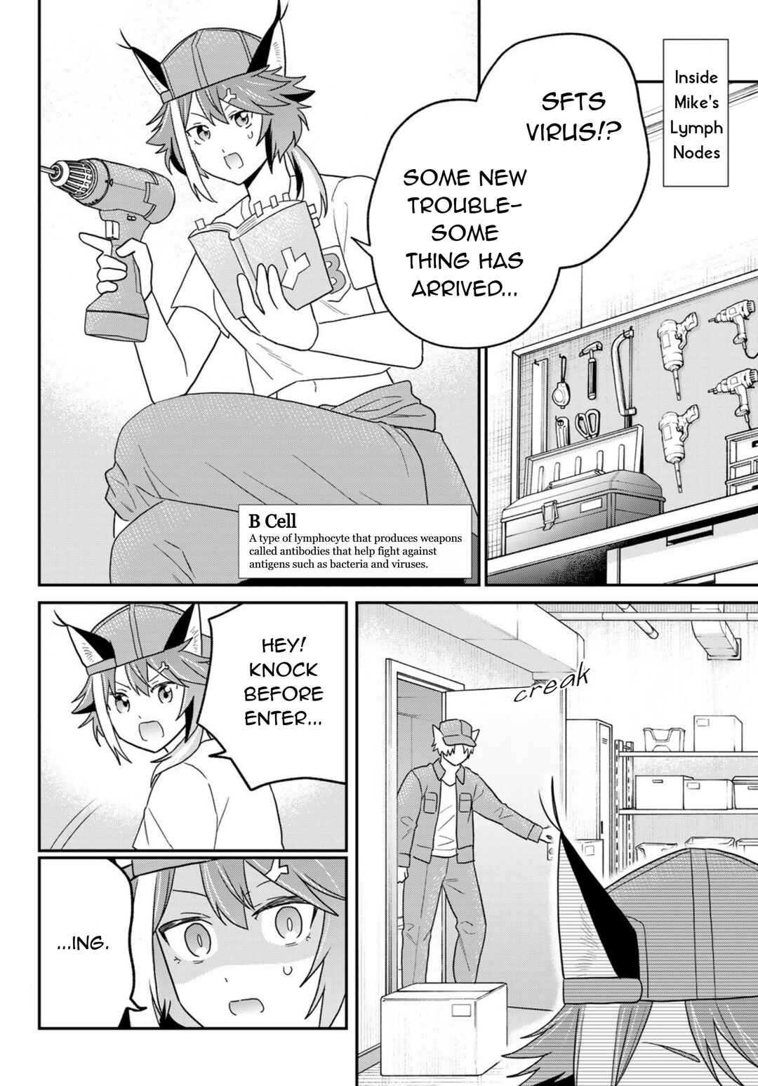 Hataraku Saibou Neko Chapter 22 - Page 16