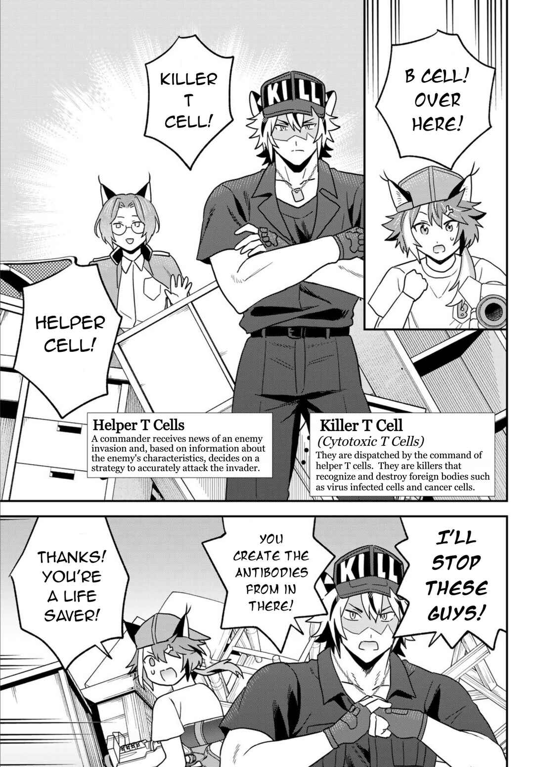 Hataraku Saibou Neko Chapter 22 - Page 19