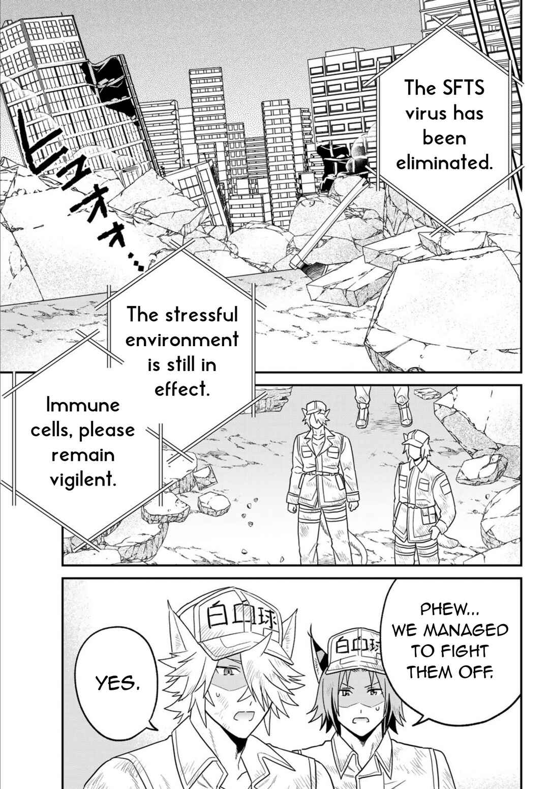 Hataraku Saibou Neko Chapter 22 - Page 27
