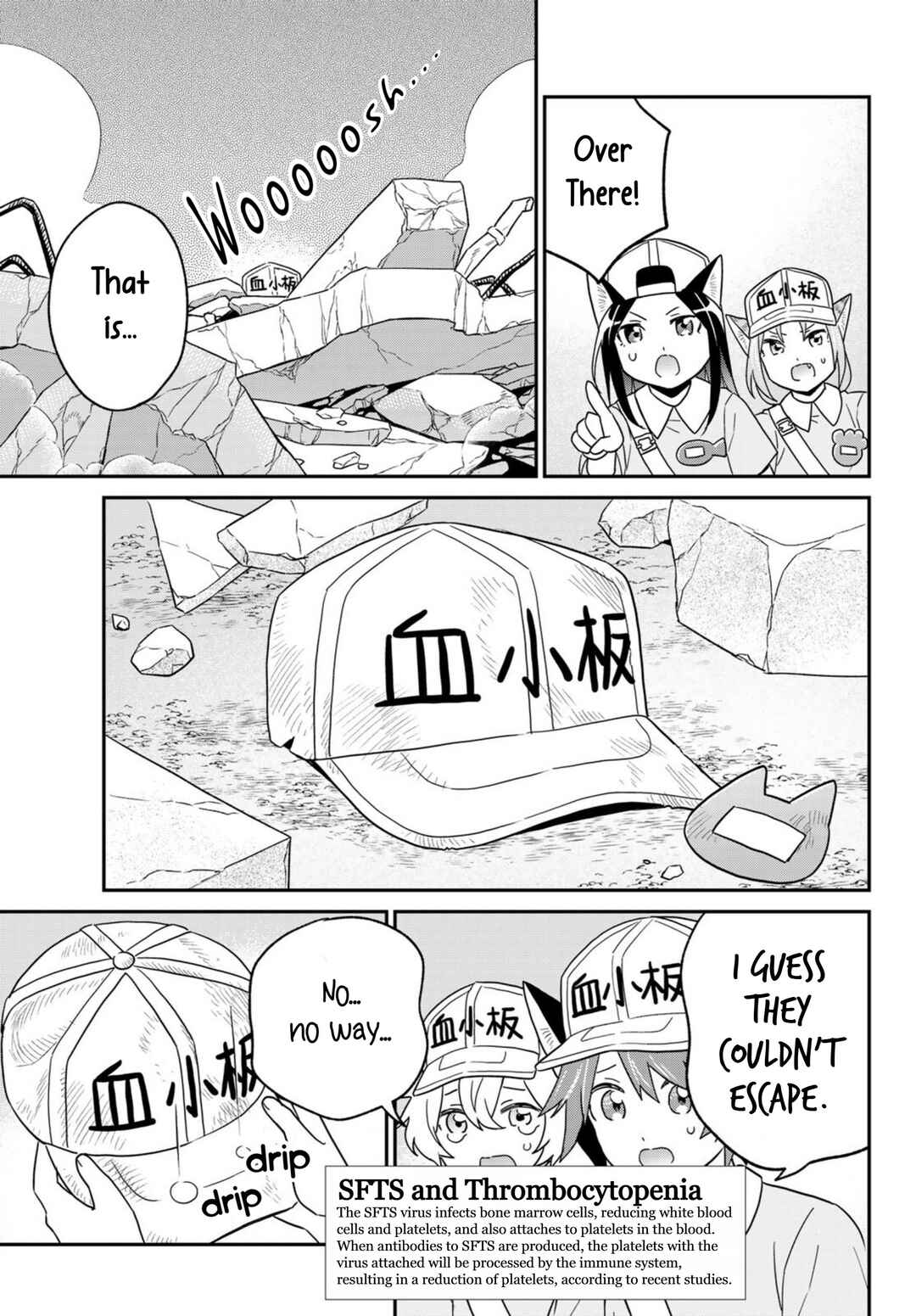 Hataraku Saibou Neko Chapter 22 - Page 29