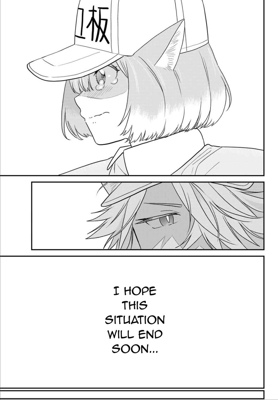 Hataraku Saibou Neko Chapter 22 - Page 31