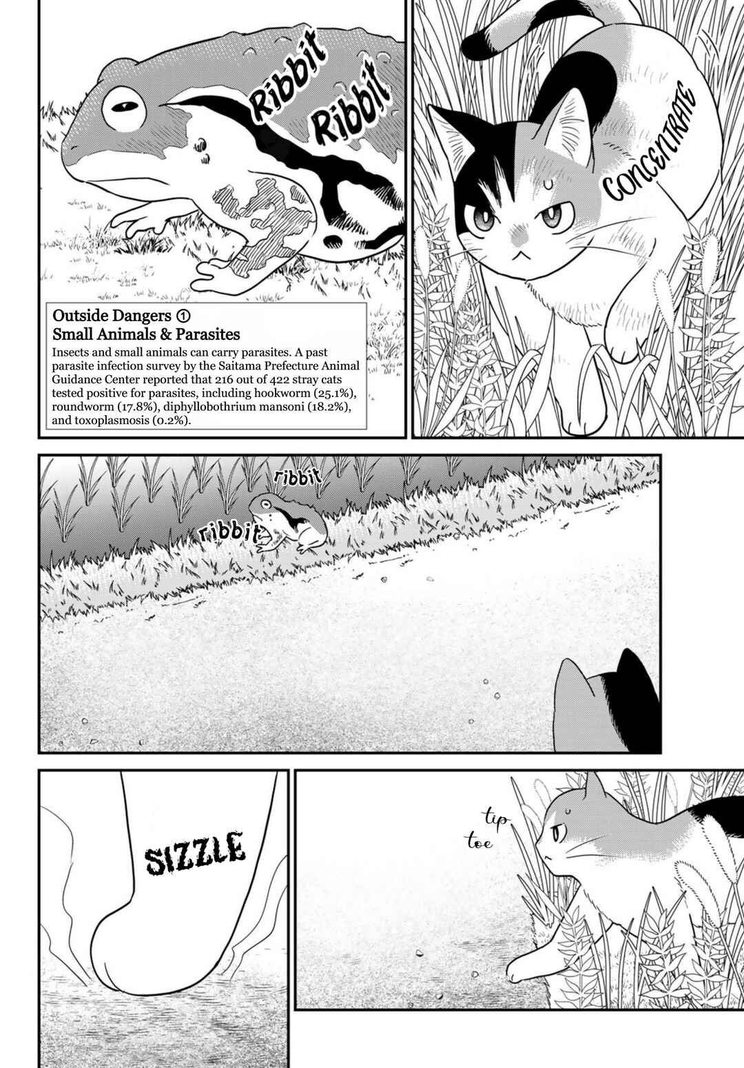 Hataraku Saibou Neko Chapter 22 - Page 4