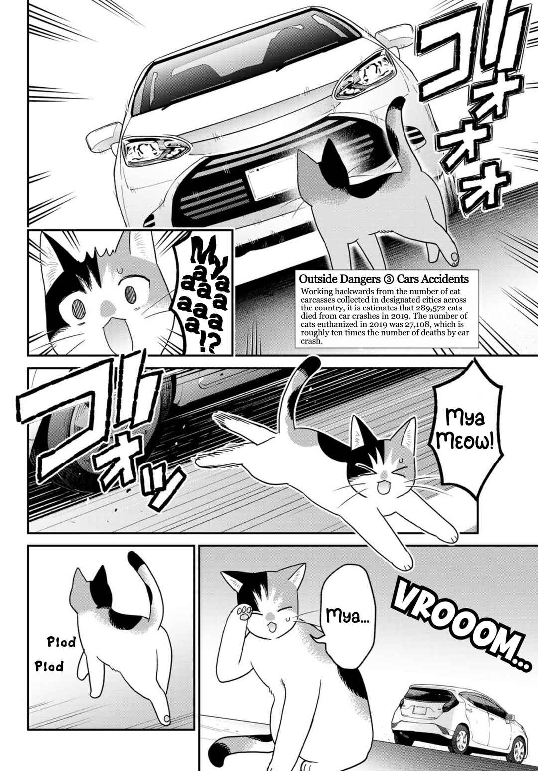 Hataraku Saibou Neko Chapter 22 - Page 6