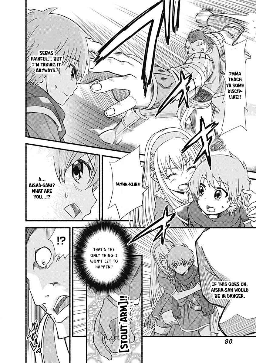 Cut & Paste de Kono Sekai o Ikiteiku Chapter 3 - Page 11
