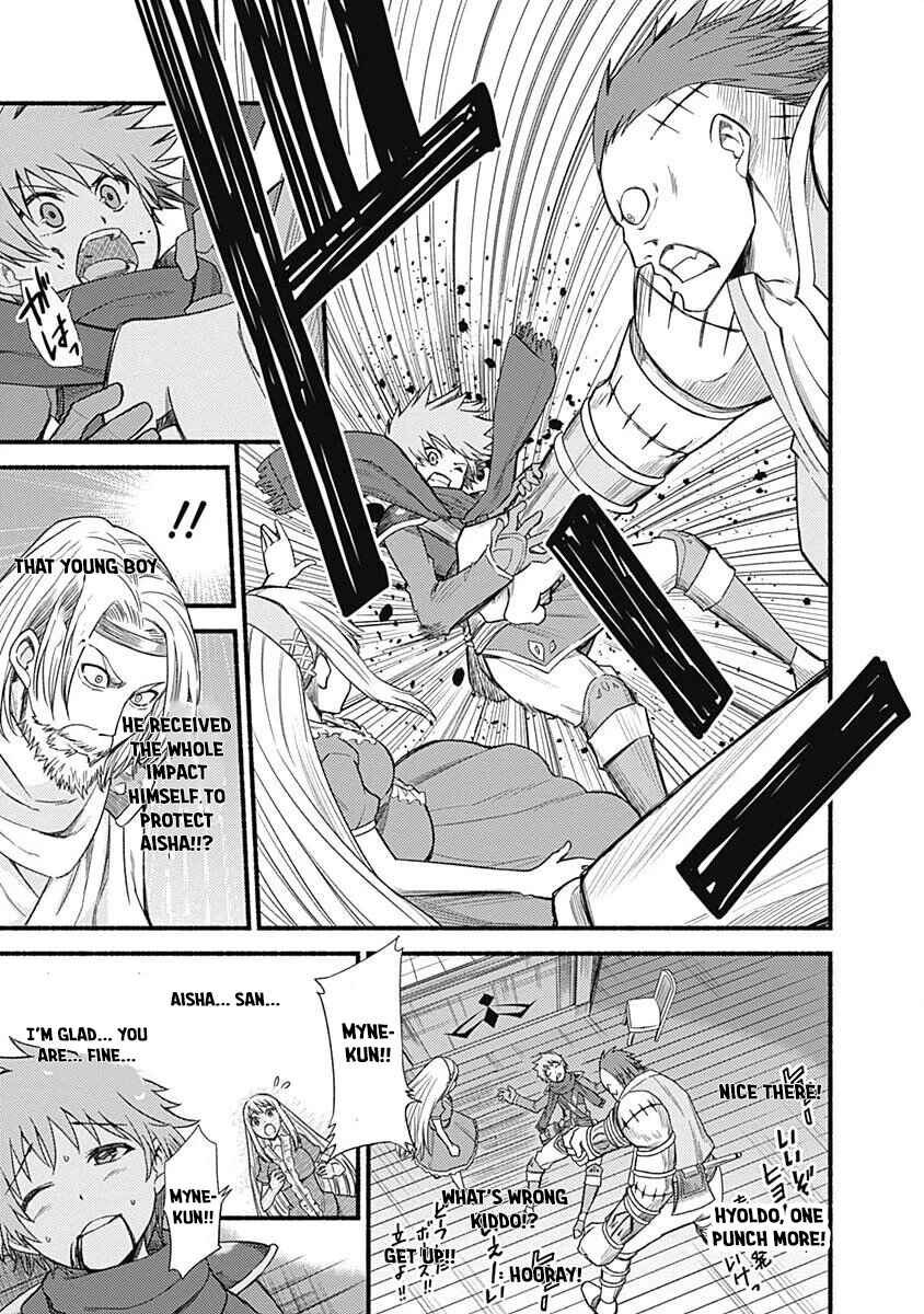 Cut & Paste de Kono Sekai o Ikiteiku Chapter 3 - Page 12