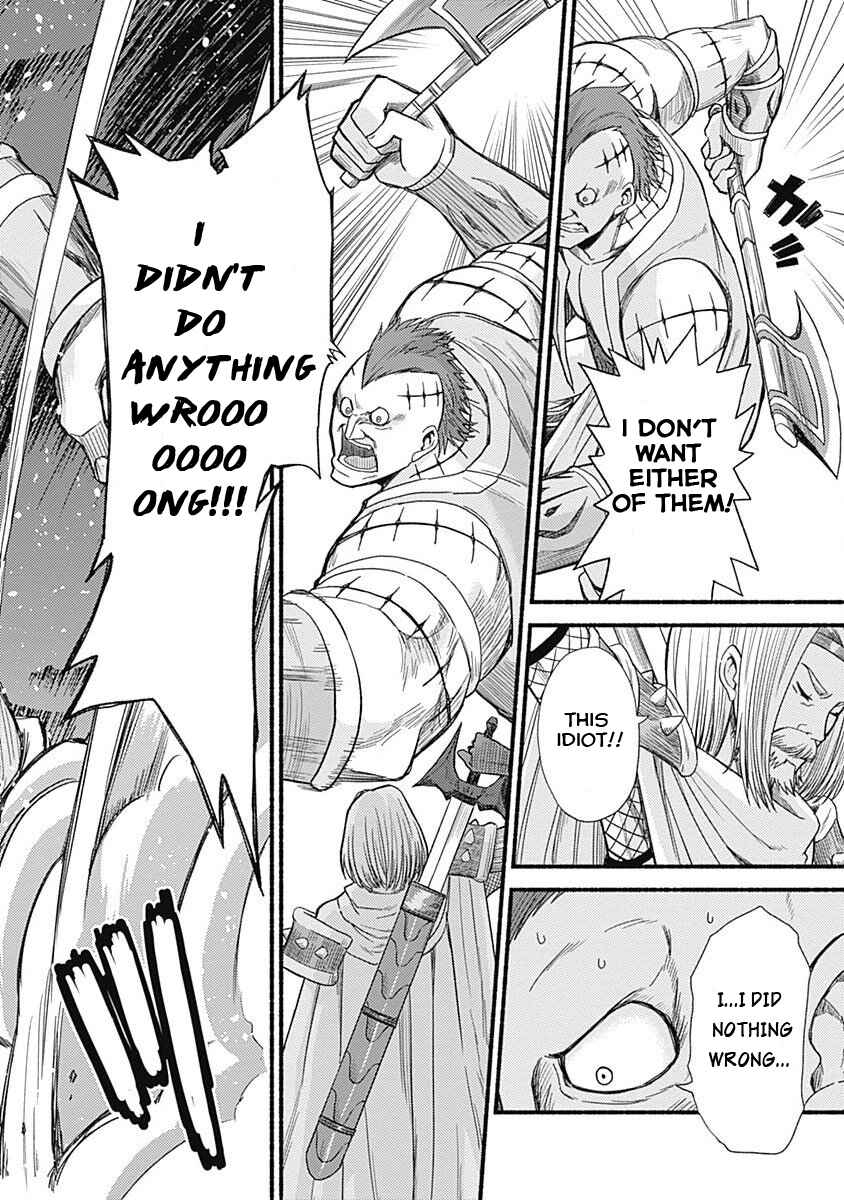 Cut & Paste de Kono Sekai o Ikiteiku Chapter 3 - Page 16
