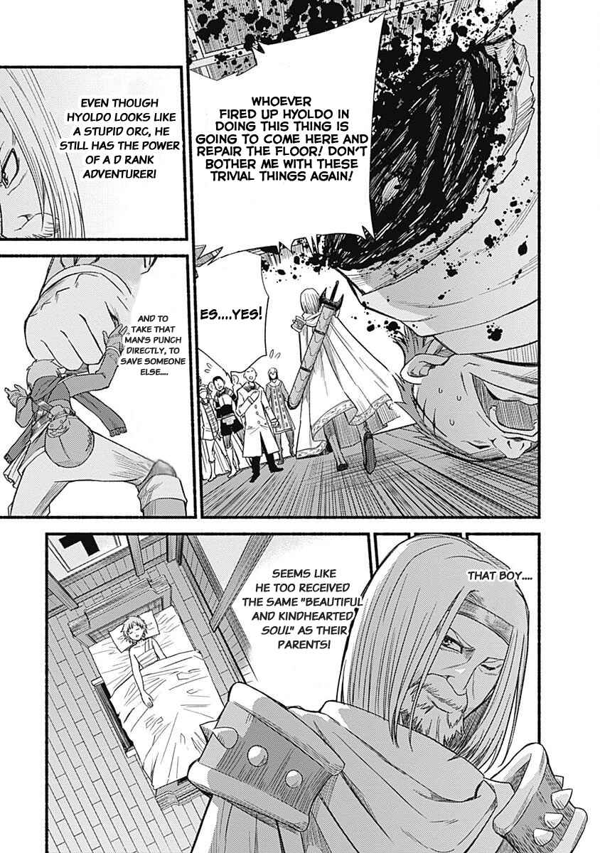 Cut & Paste de Kono Sekai o Ikiteiku Chapter 3 - Page 19