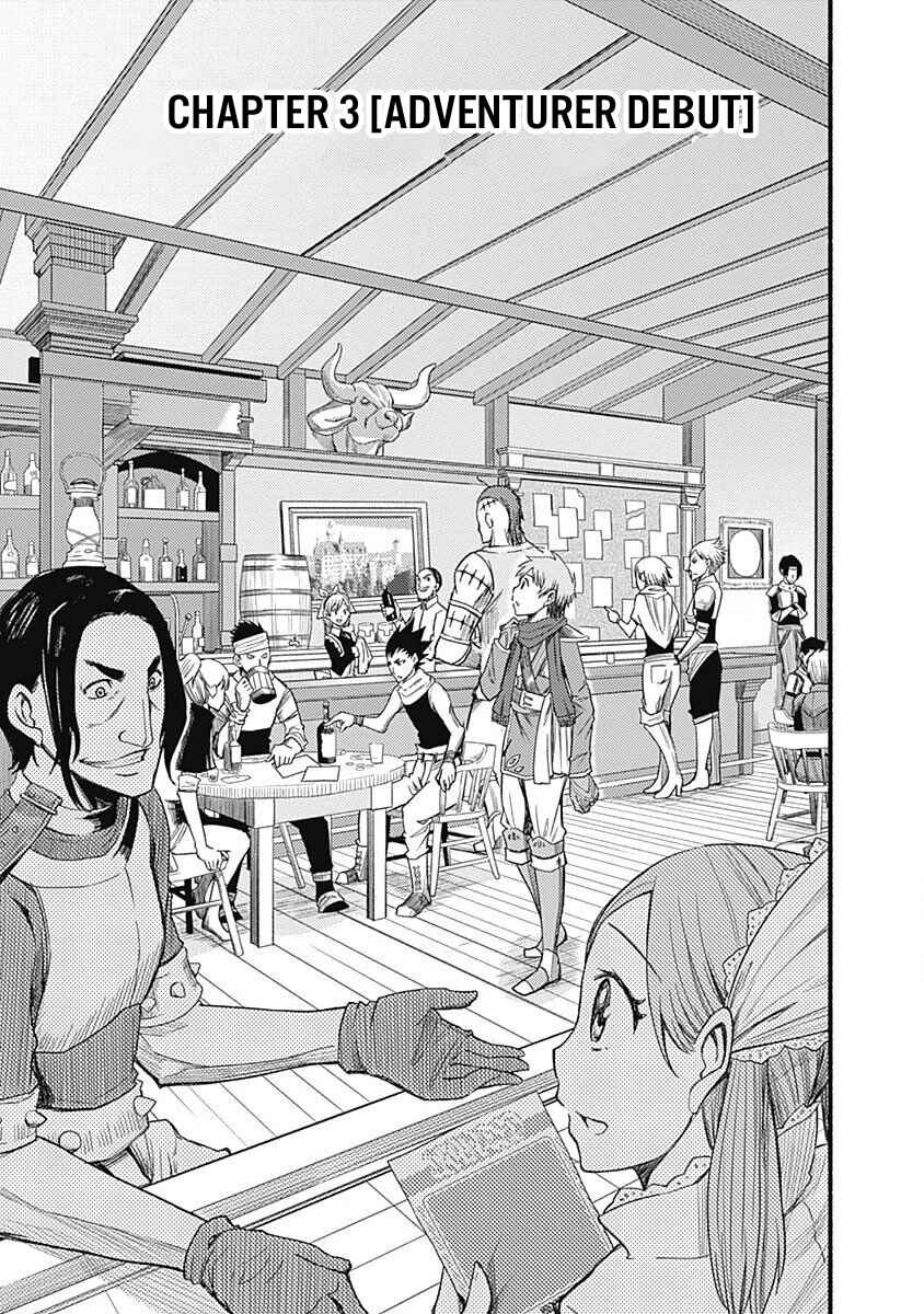 Cut & Paste de Kono Sekai o Ikiteiku Chapter 3 - Page 2