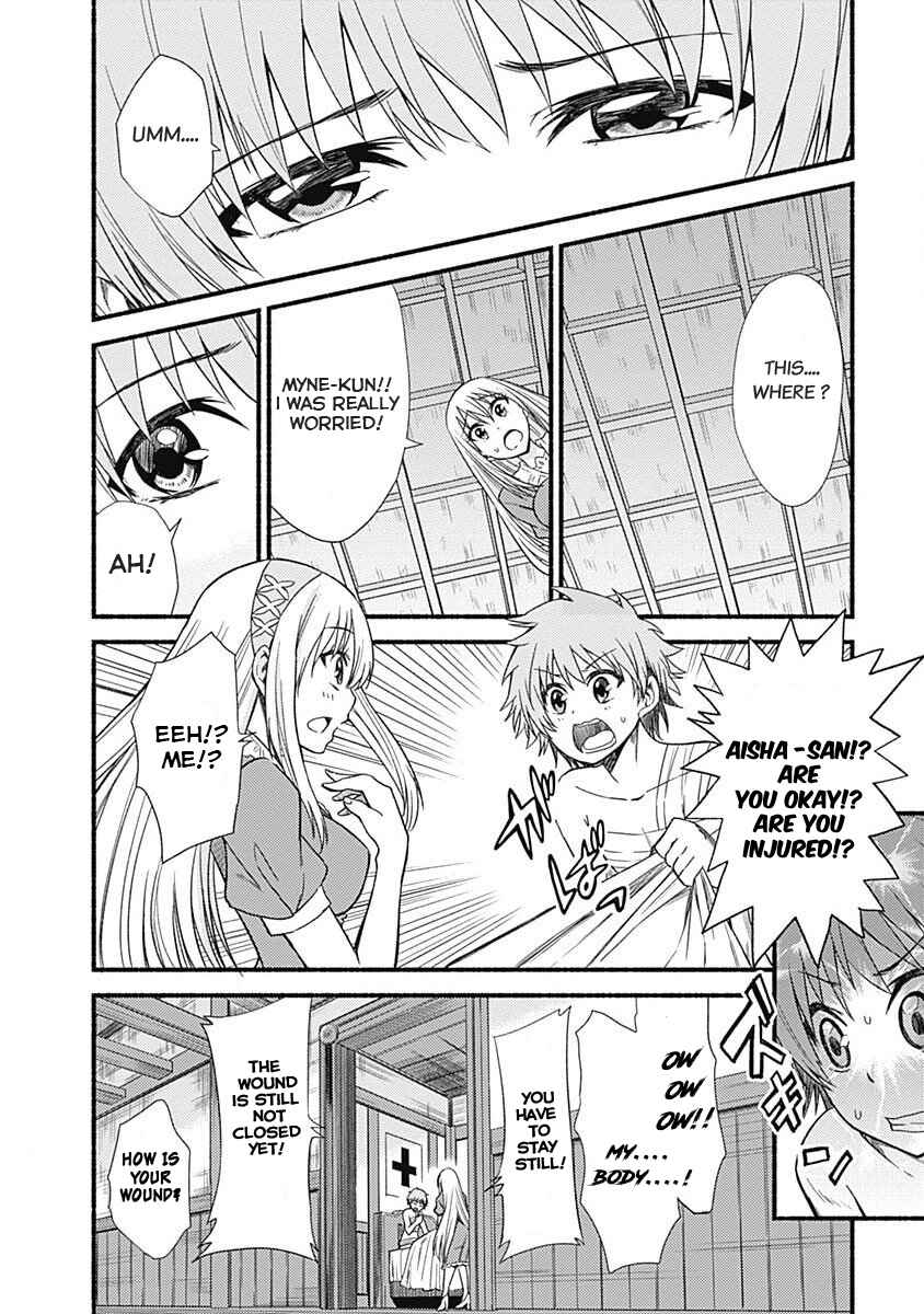 Cut & Paste de Kono Sekai o Ikiteiku Chapter 3 - Page 20