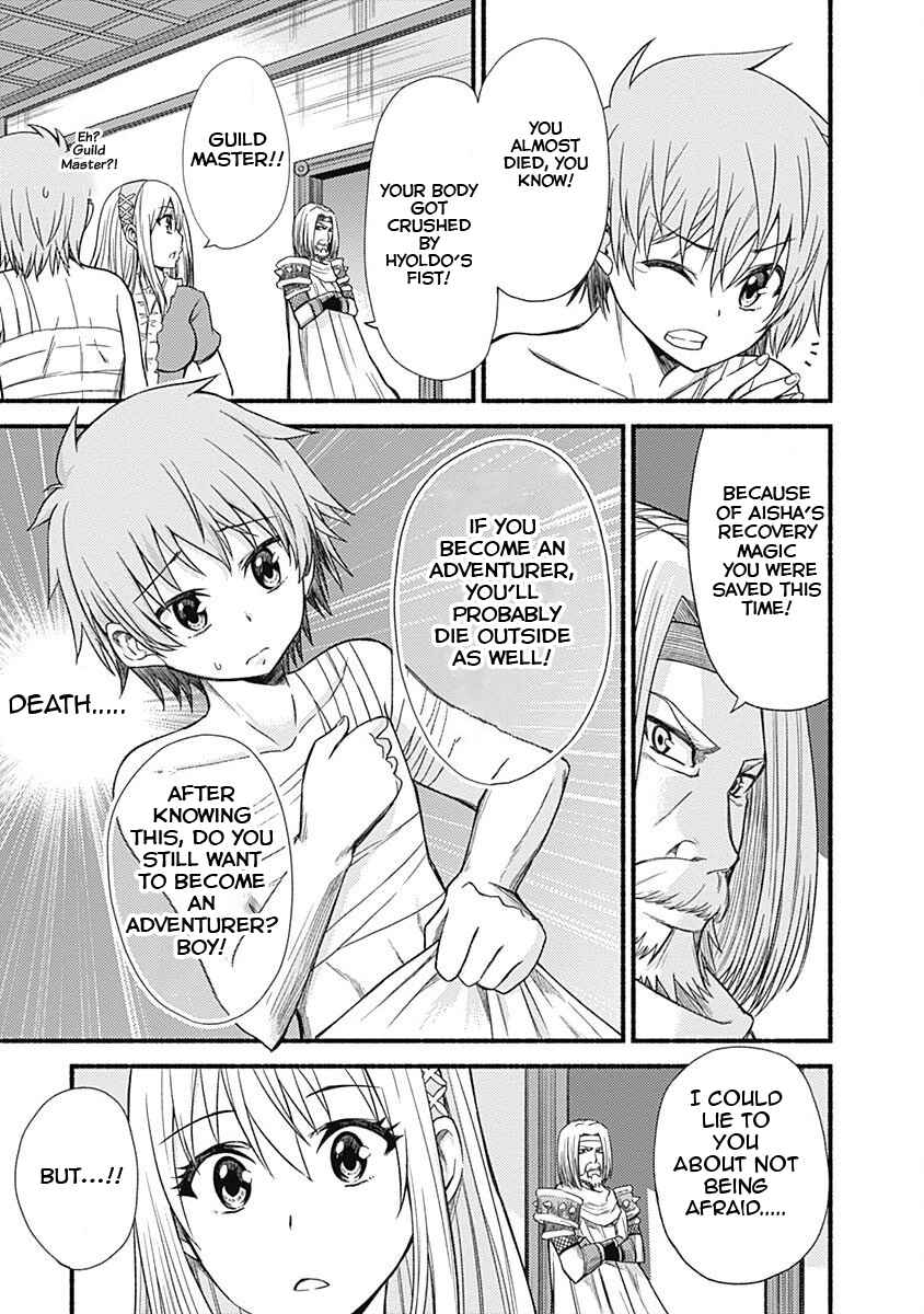 Cut & Paste de Kono Sekai o Ikiteiku Chapter 3 - Page 21