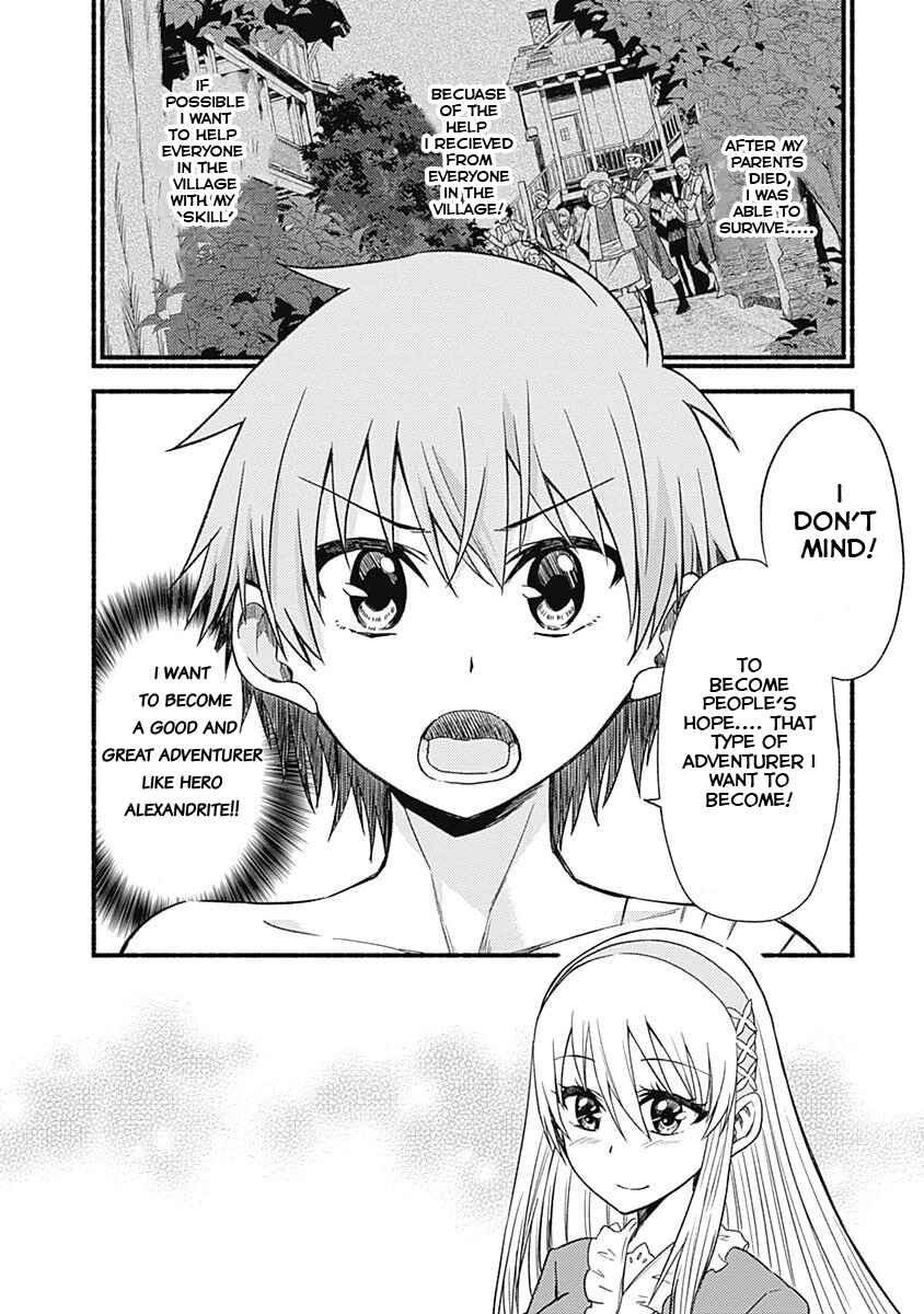 Cut & Paste de Kono Sekai o Ikiteiku Chapter 3 - Page 22