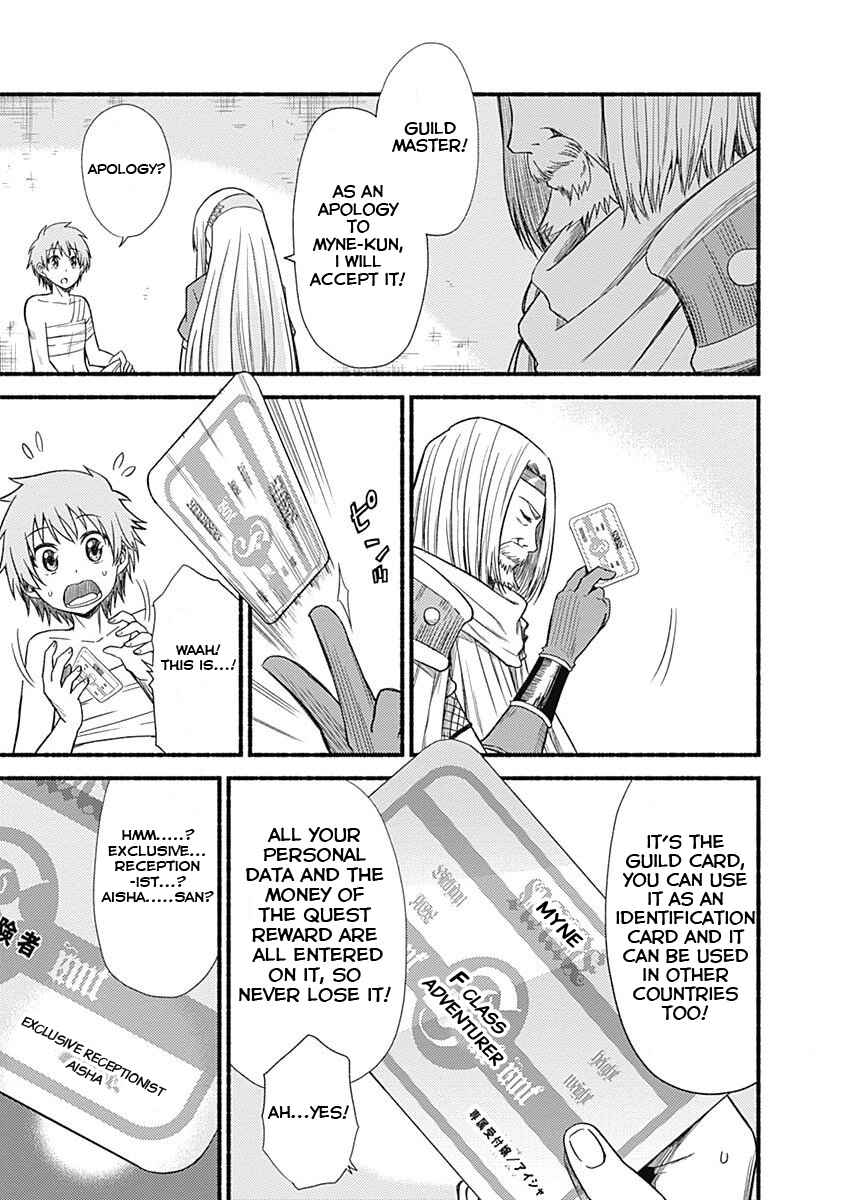 Cut & Paste de Kono Sekai o Ikiteiku Chapter 3 - Page 23