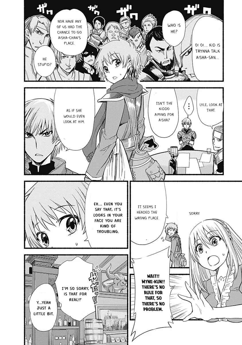 Cut & Paste de Kono Sekai o Ikiteiku Chapter 3 - Page 7