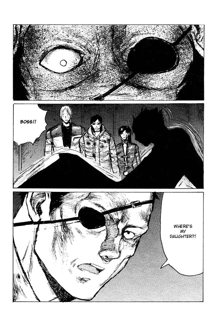 -MAKEN X- ANoTHER Chapter 21 - Page 20