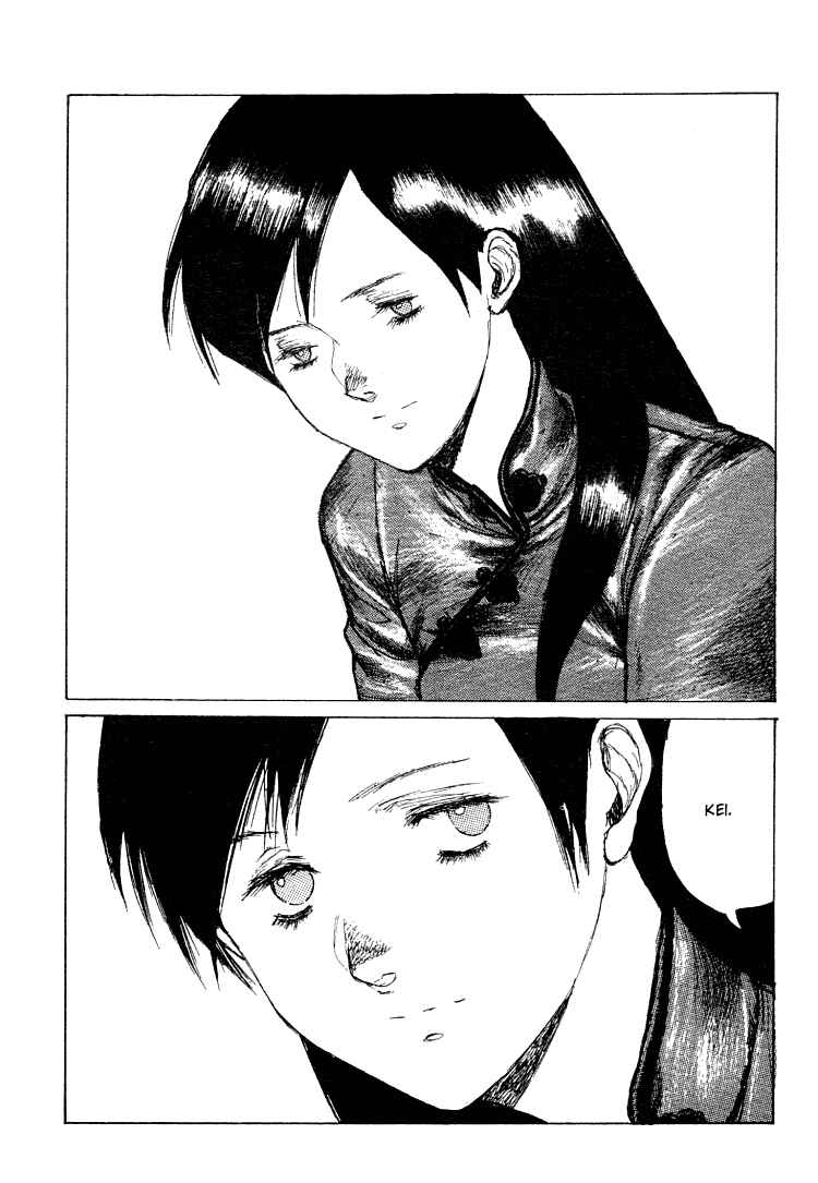 -MAKEN X- ANoTHER Chapter 21 - Page 23