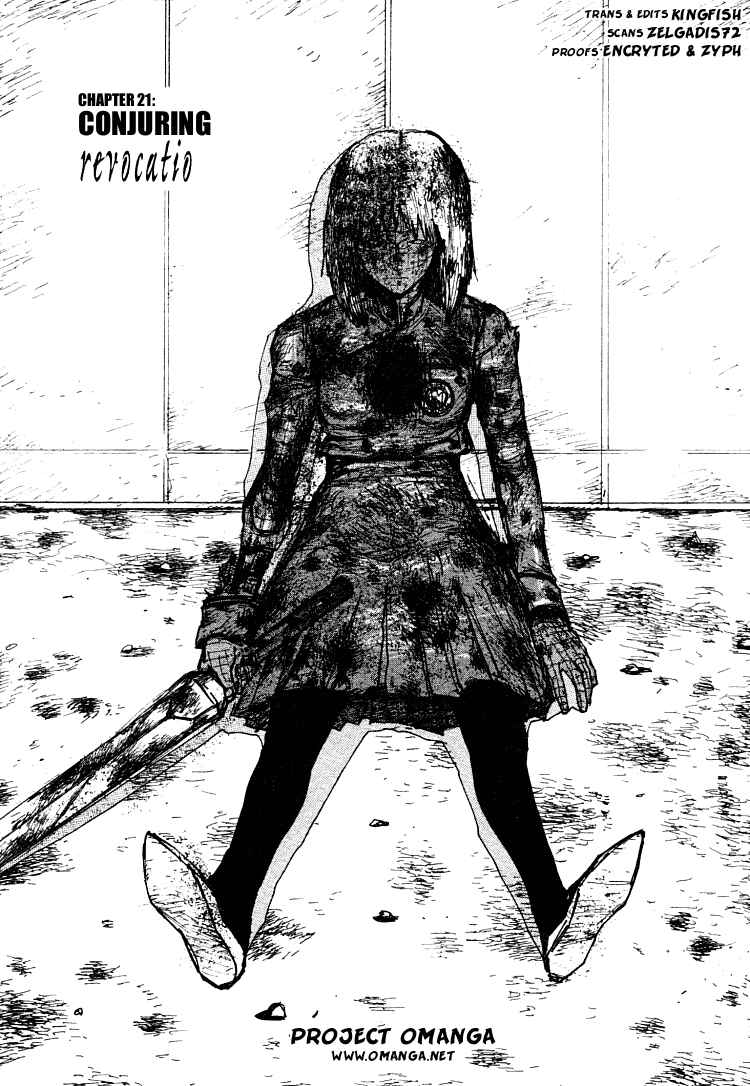 -MAKEN X- ANoTHER Chapter 21 - Page 3