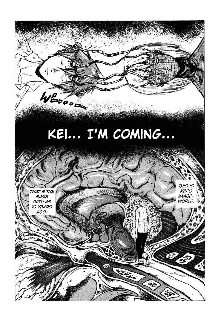 -MAKEN X- ANoTHER Chapter 21 - Page 7