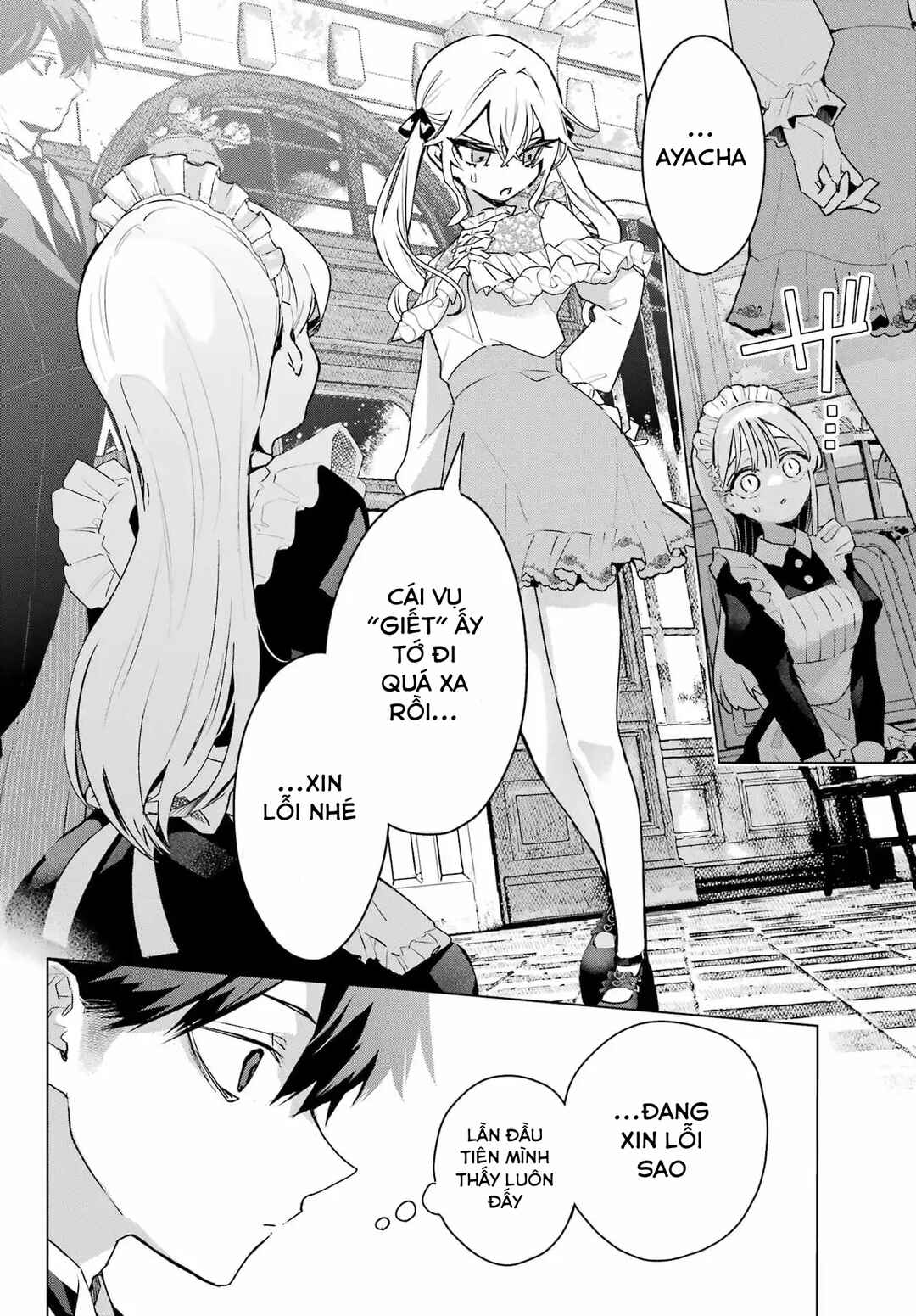 Anta to Osananajimi tte dake demo Iya nanoni!: Zekkou kara Hajimaru S-kyuu Bishoujo to no Gakuen Nariagari Seikatsu Chapter 9 - Page 16
